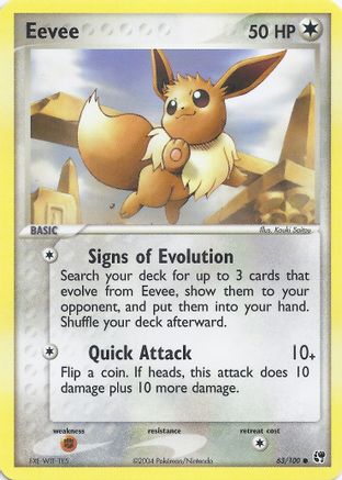 Eevee 063 [EX Battle Stadium]