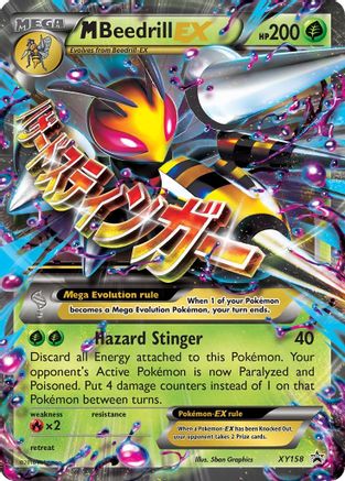 M Beedrill EX XY158 [XY Promos]  - Holofoil