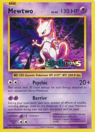 Mewtwo (XY Evolutions Prerelease) 051 [XY Promos]  - Holofoil
