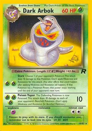 Dark Arbok [W Stamped] 019/82 [WoTC Promo]
