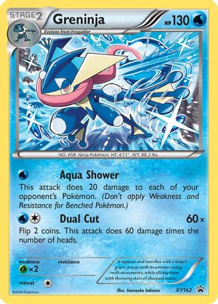 Greninja XY162 [XY Promos]  - Holofoil
