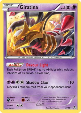 Giratina XY184 [XY Promos]  - Holofoil