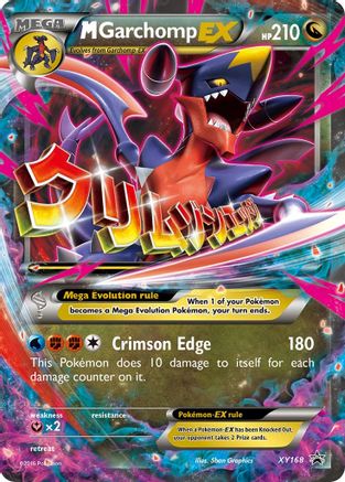 M Garchomp EX XY168 [XY Promos]  - Holofoil