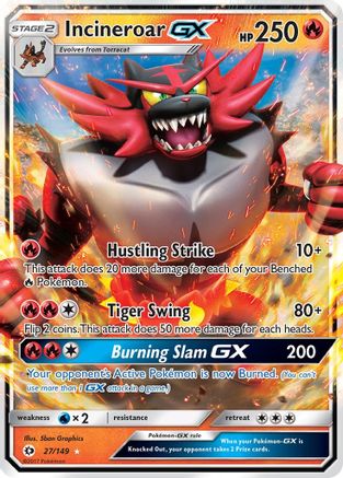 Incineroar GX 027/149 [SM Base Set]  - Holofoil