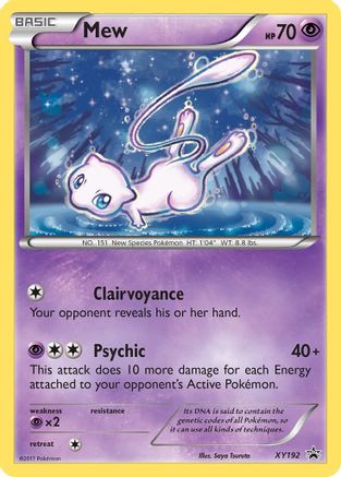 Mew XY192 [XY Promos]  - Holofoil