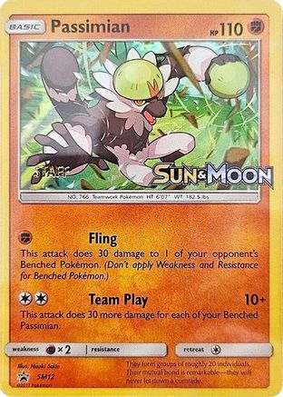 Passimian SM12 [SM Promos]  - Holofoil
