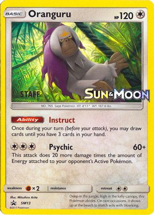 Oranguru SM13 [SM Promos]  - Holofoil