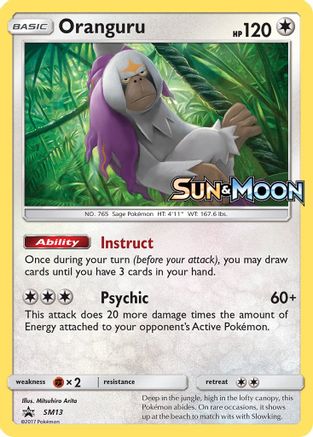 Oranguru SM13 [SM Promos]  - Holofoil