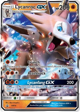 Lycanroc GX SM14 [SM Promos]  - Holofoil