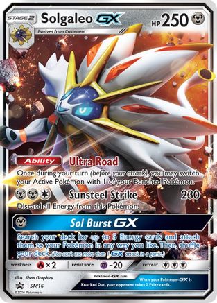 Solgaleo GX SM16 [SM Promos]  - Holofoil