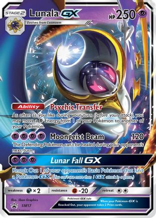 Lunala GX SM17 [SM Promos]  - Holofoil