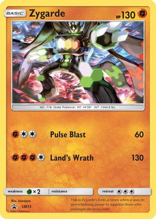 Zygarde SM15 [SM Promos]  - Holofoil