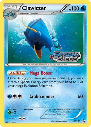 Clawitzer (XY Steam Siege Prerelease) XY146 [XY Promos]  - Holofoil