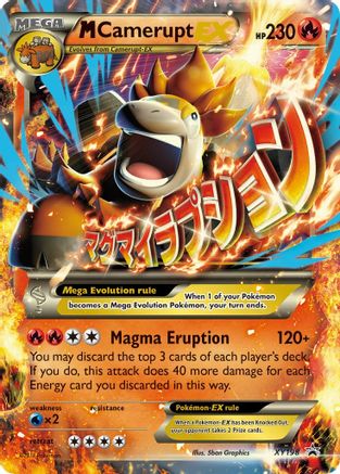 M Camerupt EX XY198 [XY Promos]  - Holofoil