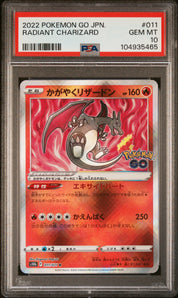 [PSA10] Charizard 011/071