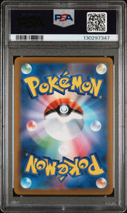 [PSA10] Giratina Vstar 261/172