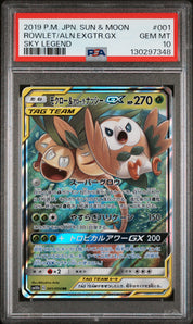 [PSA10] Rowlet & Alolan Exeggutor GX 001/054
