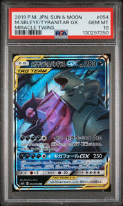 [PSA10] Mega Sableye & Tyranitar Gx 054/094
