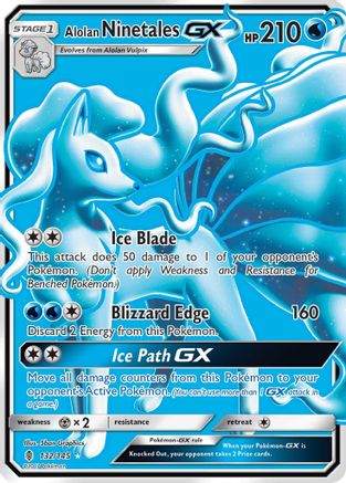 Alolan Ninetales GX (Full Art) 132/145 [SM  Guardians Rising]  - Holofoil