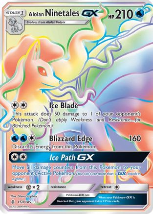 Alolan Ninetales GX (Secret) 150 [SM  Guardians Rising]  - Holofoil