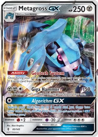 Metagross GX 085/145 [SM  Guardians Rising]  - Holofoil