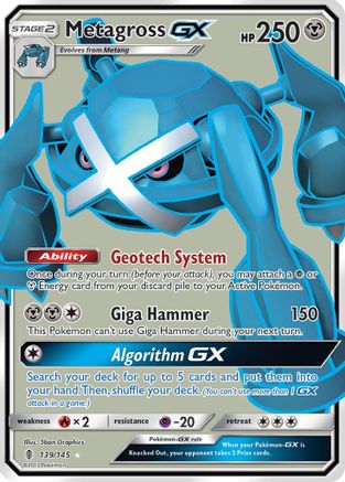 Metagross GX (Full Art) 139/145 [SM  Guardians Rising]  - Holofoil