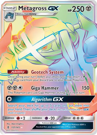 Metagross GX (Secret) 157 [SM  Guardians Rising]  - Holofoil