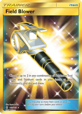 Field Blower (Secret) 163 [SM  Guardians Rising]  - Holofoil
