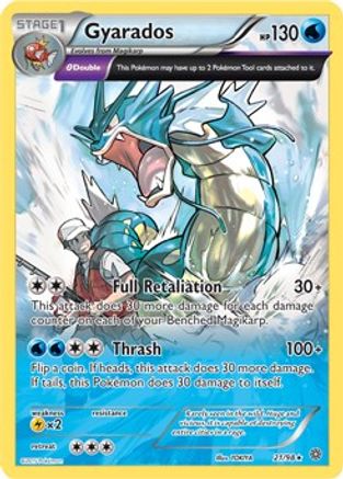 Gyarados 21/98 021/98 [Deck Exclusives]