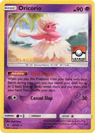 Oricorio 055/145 [League & Championship Cards]  - Reverse Holofoil