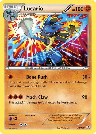 Lucario XY140 [XY Promos]  - Holofoil