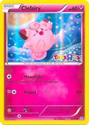 Clefairy 050/83 [Miscellaneous Cards & Products]  - Holofoil