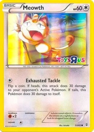 Meowth 053/83 [Miscellaneous Cards & Products]  - Holofoil