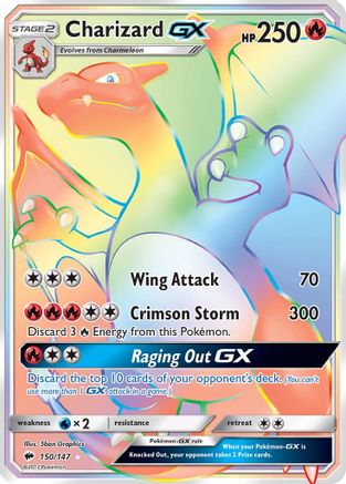 Charizard GX (Secret) 150 [SM  Burning Shadows]  - Holofoil