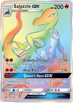 Salazzle GX (Secret) 151 [SM  Burning Shadows]  - Holofoil