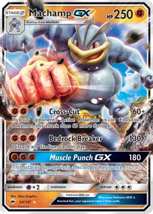 Machamp GX 064/147 [SM  Burning Shadows]  - Holofoil
