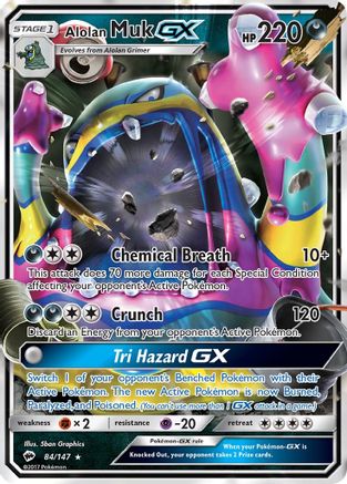 Alolan Muk GX 084/147 [SM  Burning Shadows]  - Holofoil