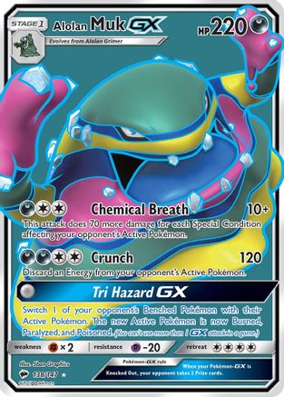 Alolan Muk GX (Full Art) 138/147 [SM  Burning Shadows]  - Holofoil