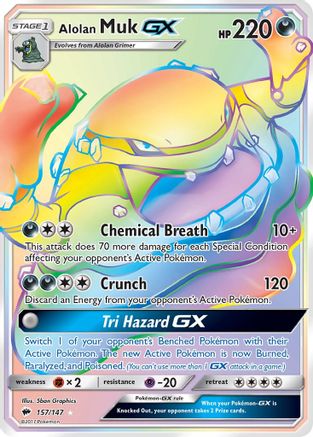 Alolan Muk GX (Secret) 157 [SM  Burning Shadows]  - Holofoil