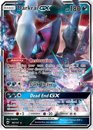 Darkrai GX 088/147 [SM  Burning Shadows]  - Holofoil