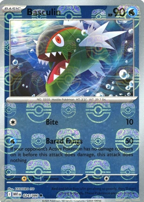 Basculin (Master Ball Pattern) 024/086  - Holofoil SV White Flare - Common
