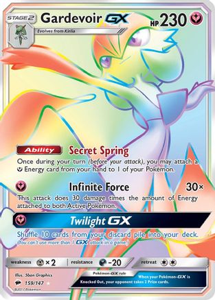 Gardevoir GX (Secret) 159 [SM  Burning Shadows]  - Holofoil