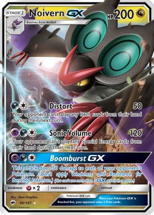 Noivern GX 099/147 [SM  Burning Shadows]  - Holofoil