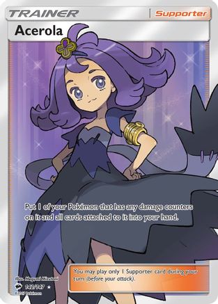 Acerola (Full Art) 142/147 [SM  Burning Shadows]  - Holofoil