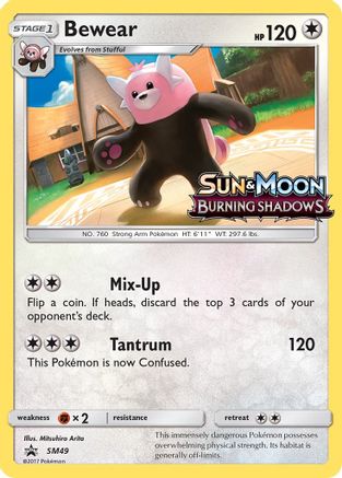 Bewear SM49 [SM Promos]  - Holofoil