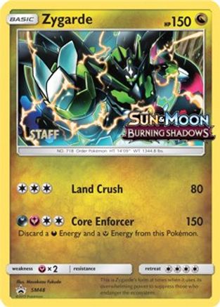 Zygarde SM48 [SM Promos]  - Holofoil