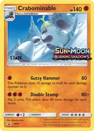 Crabominable SM47 [SM Promos]  - Holofoil