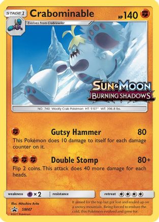 Crabominable SM47 [SM Promos]  - Holofoil