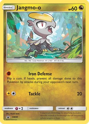 Jangmo SM40 [SM Promos]  - Holofoil