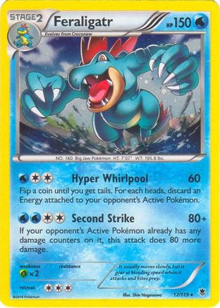 Feraligatr 017/119 [Blister Exclusives]  - Holofoil